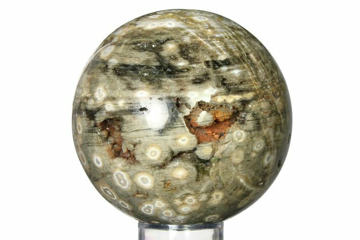 Colorful Ocean Jasper Sphere - Madagascar #317341